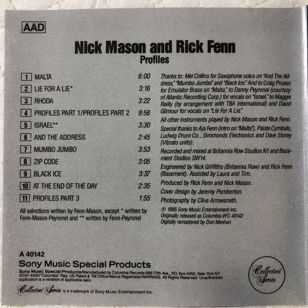 Nick Mason and Rick Fenn / Profiles /'85