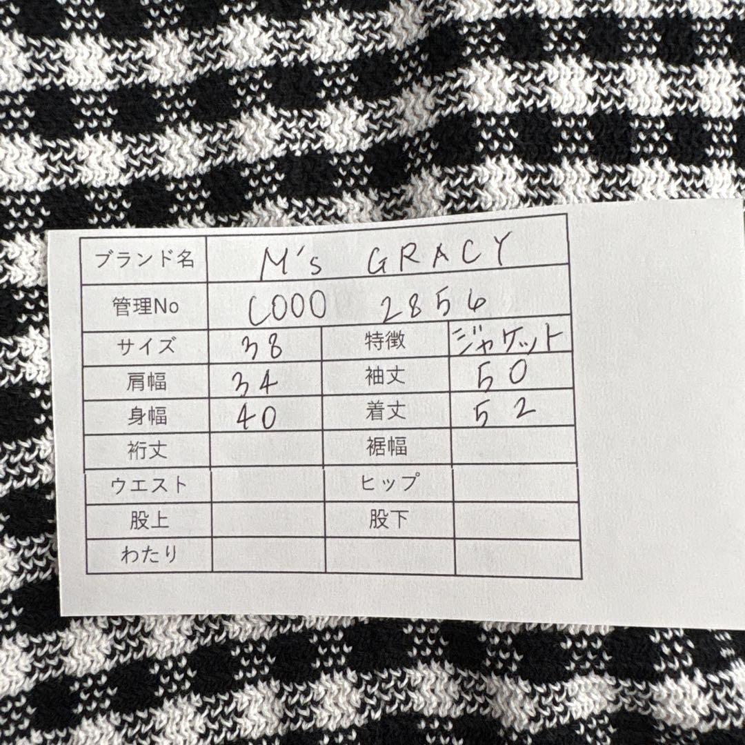 M'S GRACY レディース トップス チェック柄ジャケット サイズ38