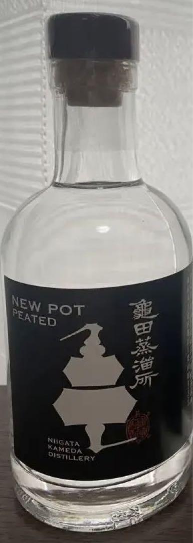 亀田蒸留所　ニューポットPEATED  （2本セット）