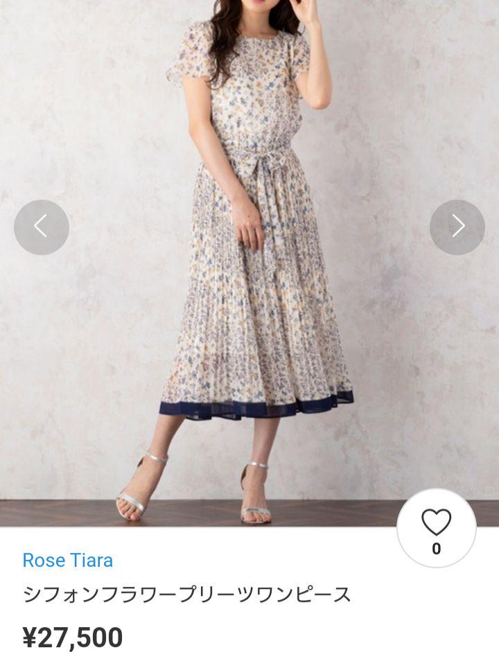 大人気新品  Rose Tiara】花柄 大きい プリーツ シフォン ロングワンピース ワンピース