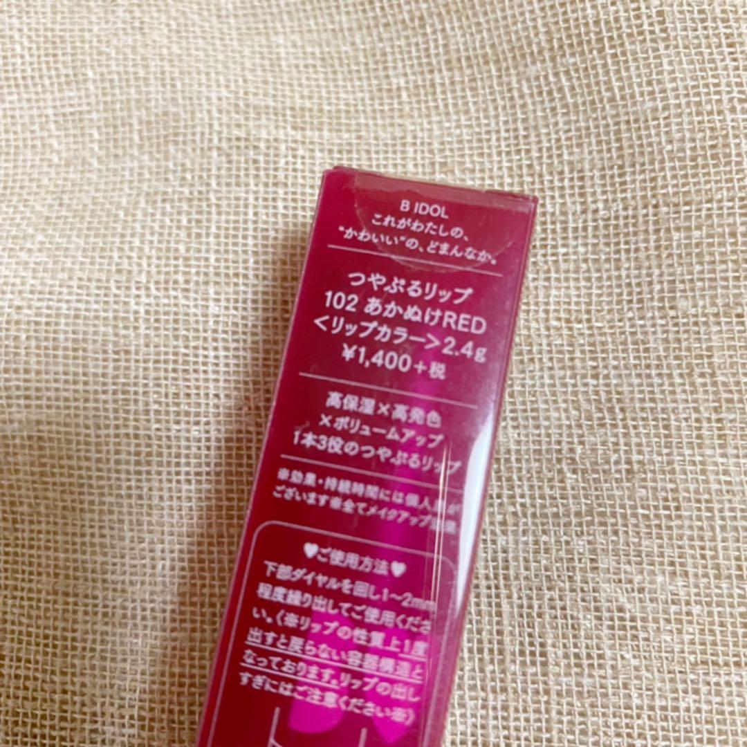 のサムネイル
