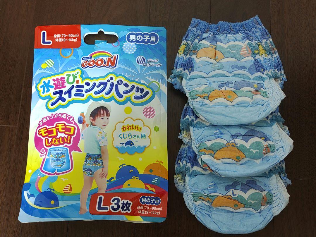 水遊び用 スイミングパンツ Ｌ 水遊びパンツ - メルカリ