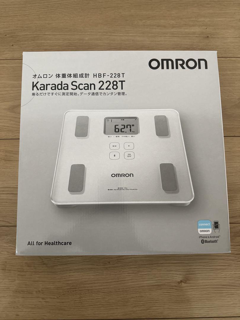 新品OMRON Karada Scan 228T HBF-228T オムロン 体重体組成計 HBF-228T カラダスキャン