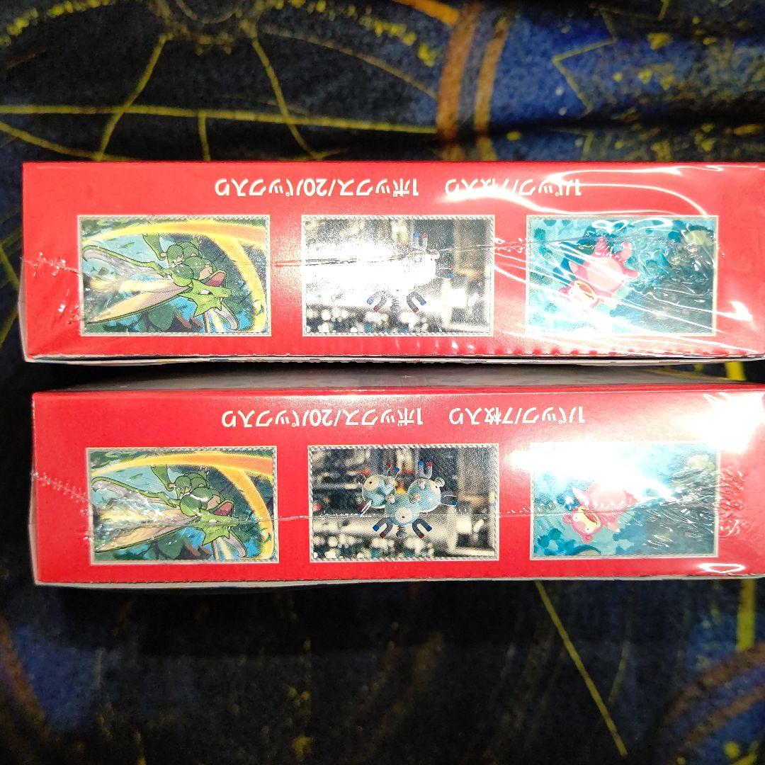 ポケモンカード151 シュリンク付き2BOX