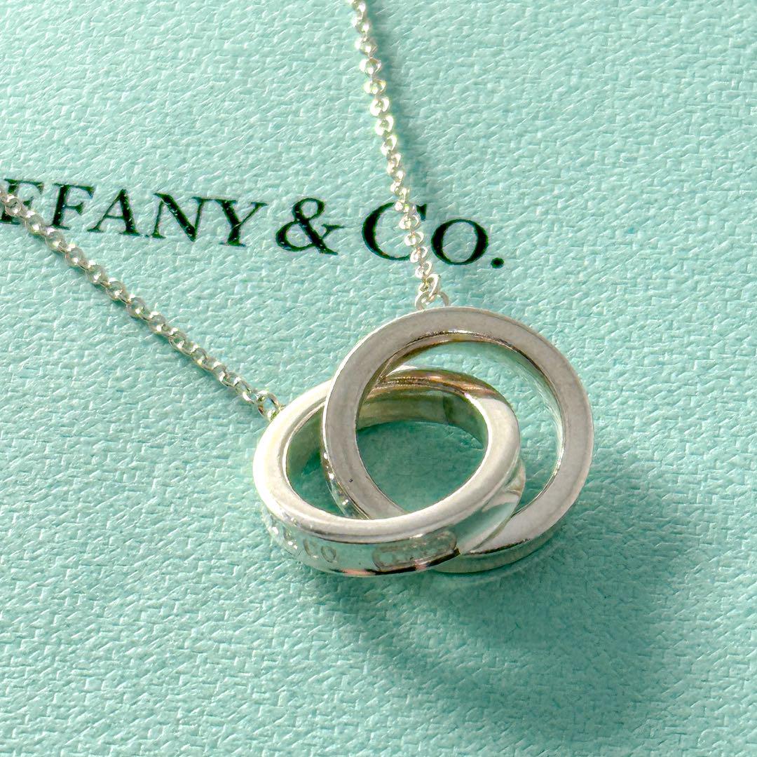 Tiffany　1837　ナローサークル　インターロッキング　ネックレス　925
