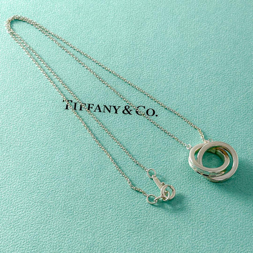 Tiffany　1837　ナローサークル　インターロッキング　ネックレス　925