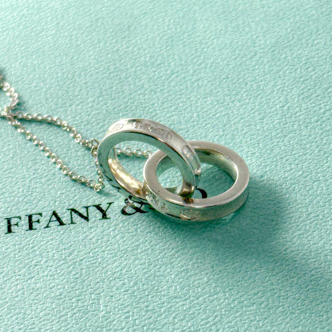 Tiffany　1837　ナローサークル　インターロッキング　ネックレス　925