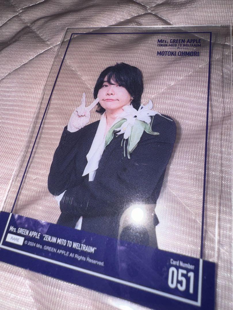 Mrs. GREEN APPLE 大森元貴 専用