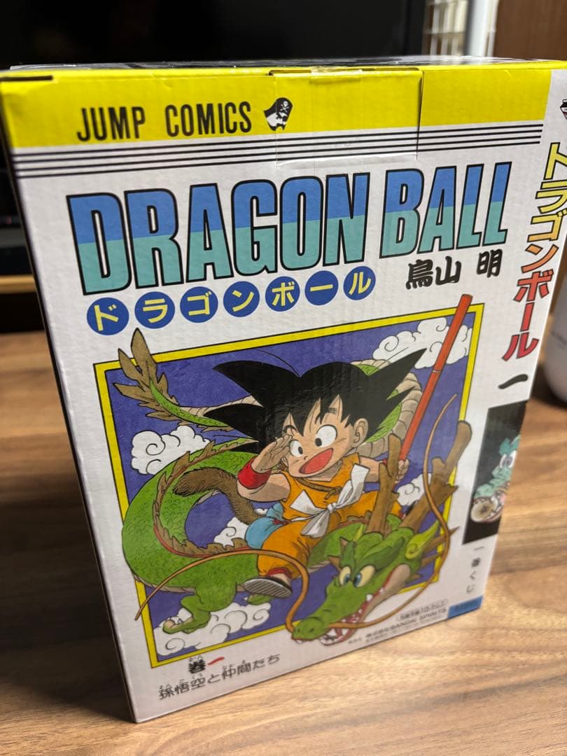 ドラゴンボール 一番くじ 40周年記念 A賞 孫悟空 【新品】【未開封】 ドラゴンボール 一番くじ 40周年記念 A賞 孫悟空 【新品】【未開封】