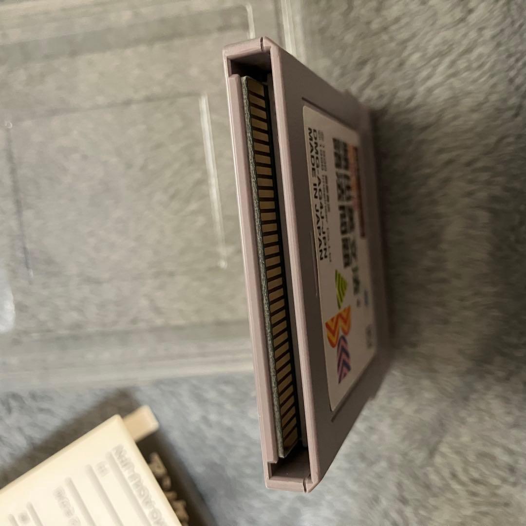 ゲームボーイ 桐原書店 頻出英文法 語法問題1000 GBA 合格ボーイ ゲームボーイ 桐原書店 頻出英文法 語法問題1000 GBA 合格ボーイ