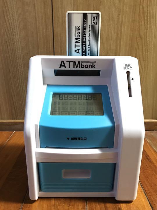 品質一番の Atmバンク 貯金箱 最終値下げ