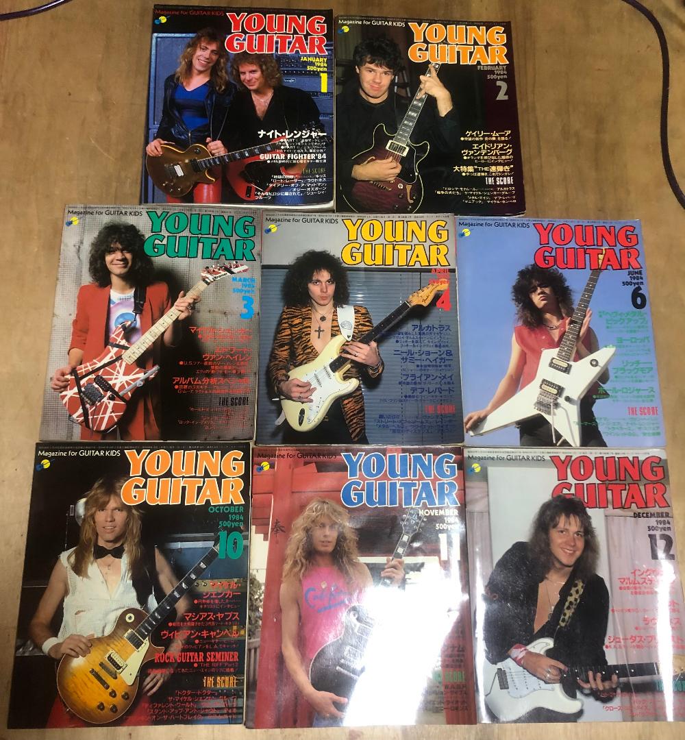YOUNG GUITAR (ヤング・ギター) 2013年 11月号 |本 | 通販 | Amazon
