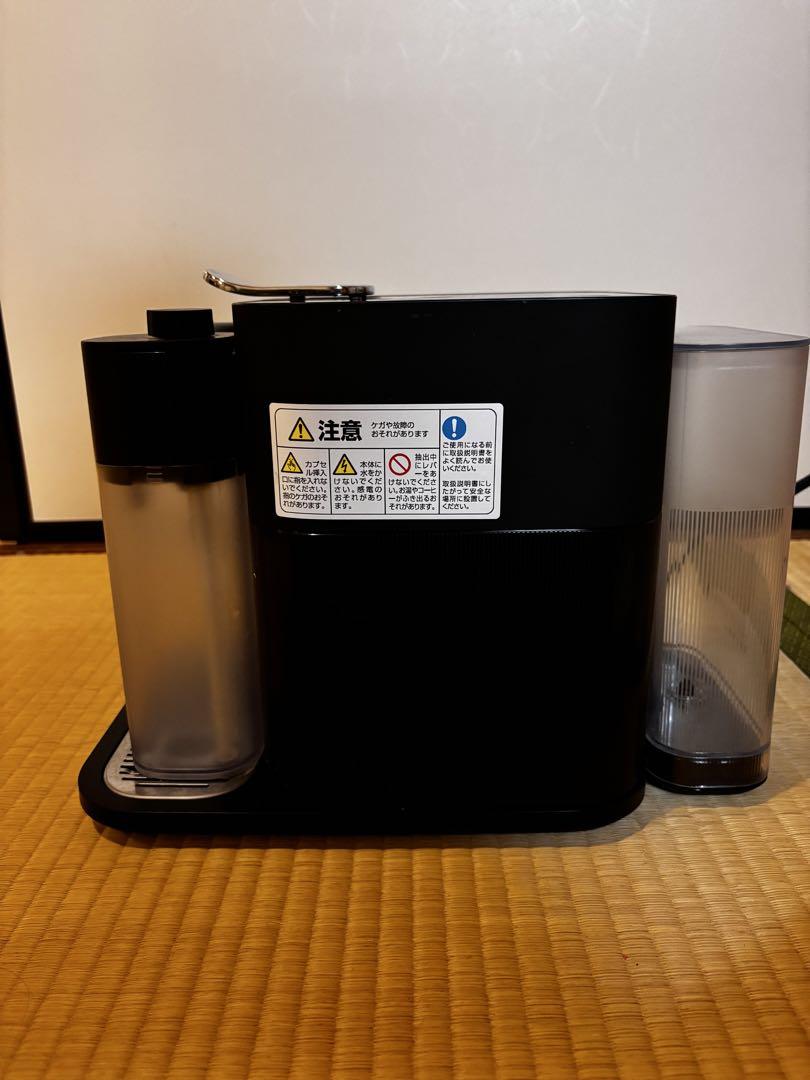 Nespressoネスプレッソ グラン ラティシマ F531