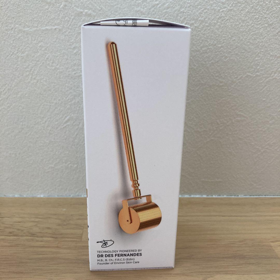 エンビロン　ゴールドロールキット　新品未開封 