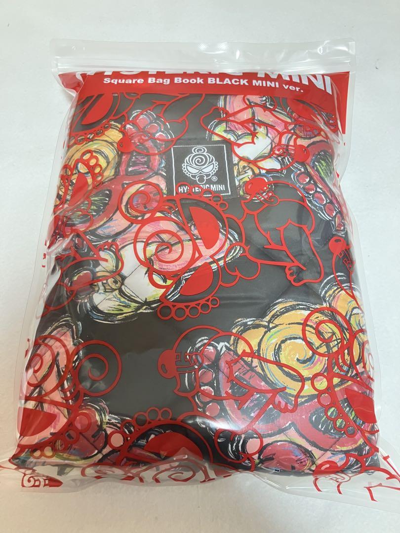 《新品》HYSTERIC MINIヒスミニバッグ ムック本 Black