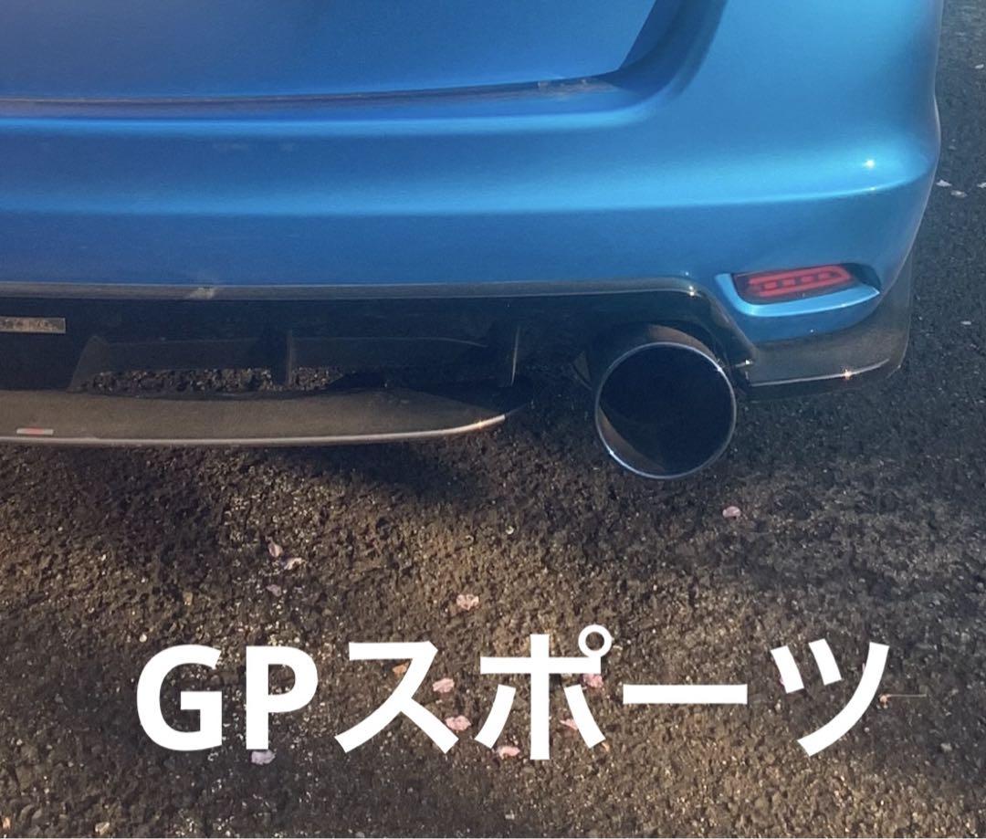 エクシーガ　GPスポーツ
