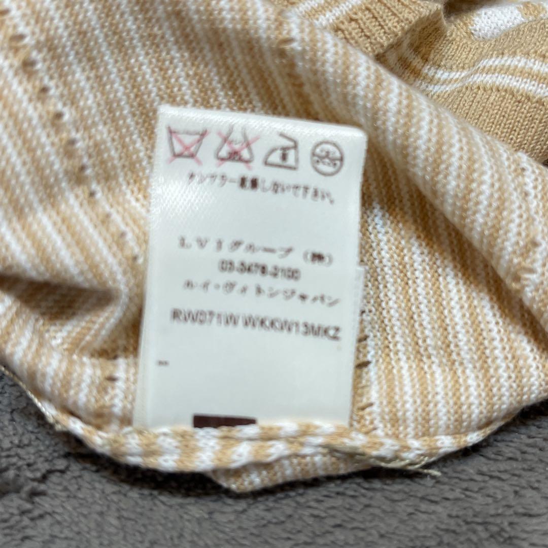 un.fleur専用 ルイヴィトン　LOUIS VUITTON アンサンプルXS