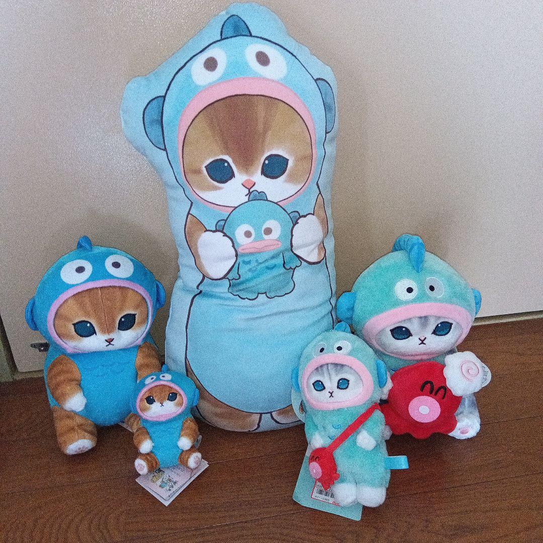 モフサンド　サンリオ　ハンギョドン　猫　ぬいぐるみ　クッション