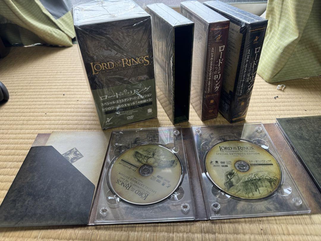 ロード・オブ・ザ・リング エクステンデッド・エディション トリロジーBOX〈1… ロード・オブ・ザ・リング スペシャル・エクステンデッド