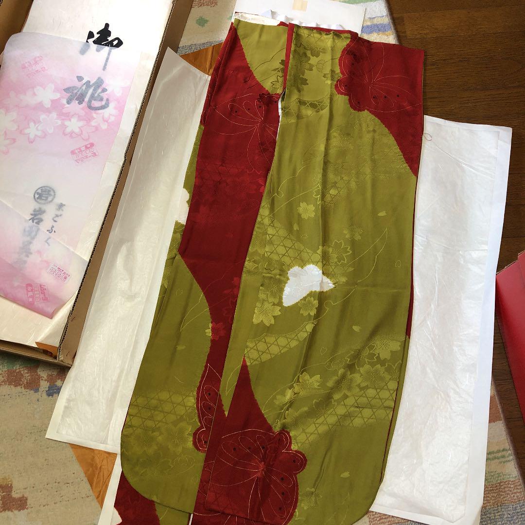 振袖7点セット 岩田呉服店 正絹 京友禅 古典柄 金駒刺繍 作家物