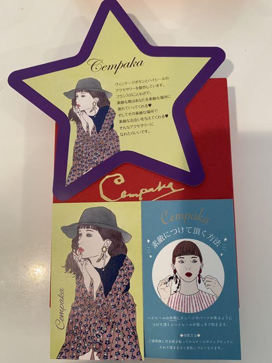 Cempaka ハイヒールピアス