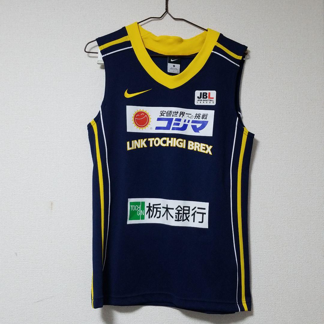 Bリーグ栃木ブレックスユニフォーム