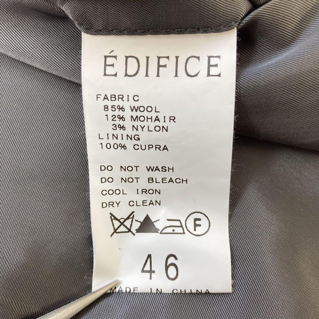 EDIFICE