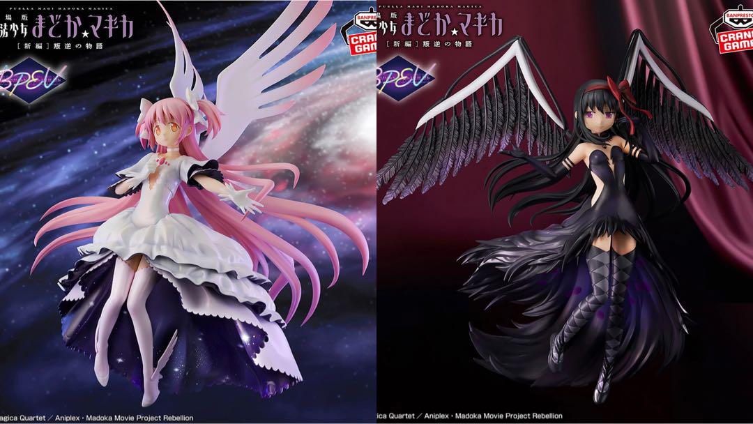 まどか☆マギカ　叛逆の物語 BANPRESTO EVOLVEフィギア4個セット