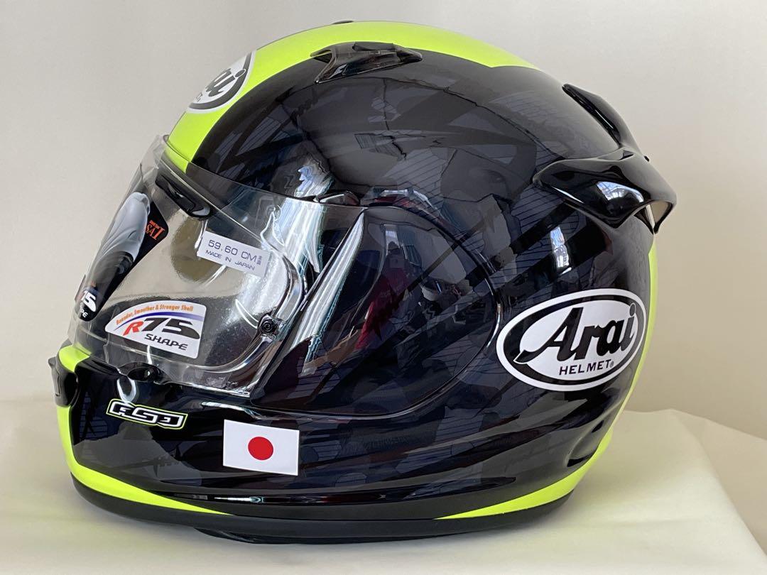 アライヘルメット クァンタム-J サイズL 美品