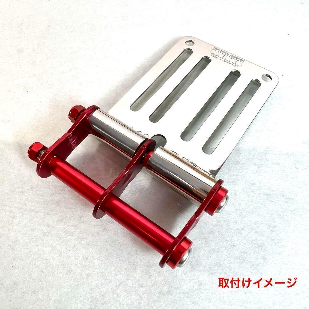 ベルトループ対応ニックス風 腰道具カスタムチェーン深型