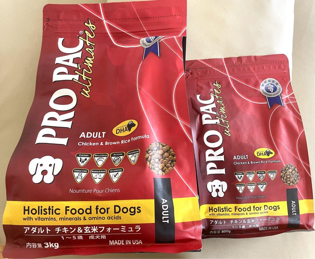 ✴︎PROPAC✴︎アダルト チキン玄米 ホリスティックドッグフード