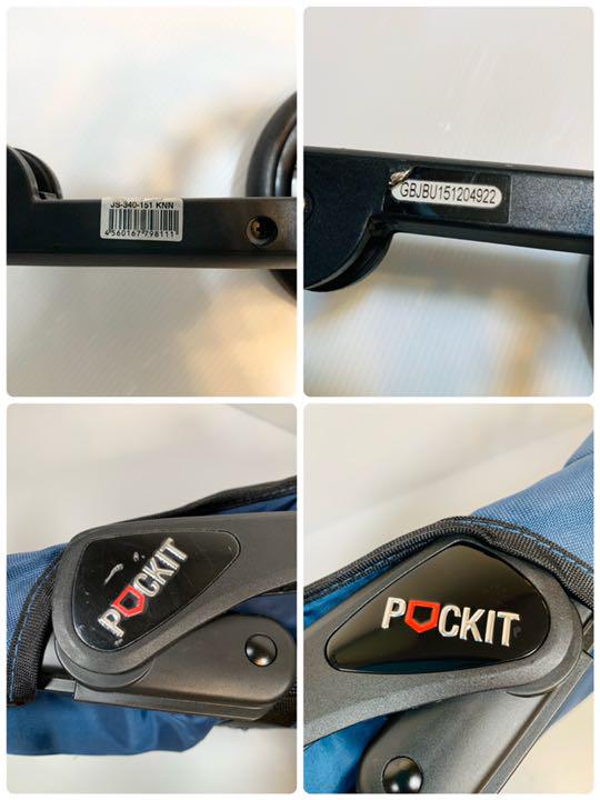 新作在庫あ きっちりクリーニング Goodbaby POCKIT ネイビー gcZmz-m36617247971 除菌済み HOTSALE