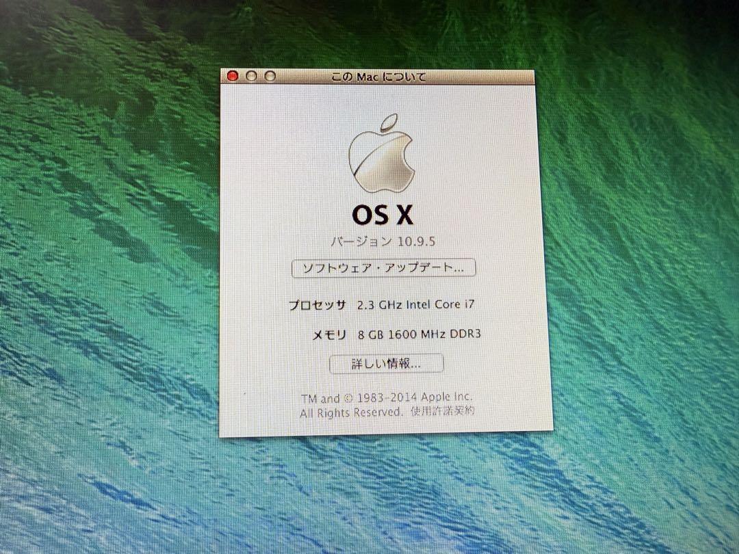 i7