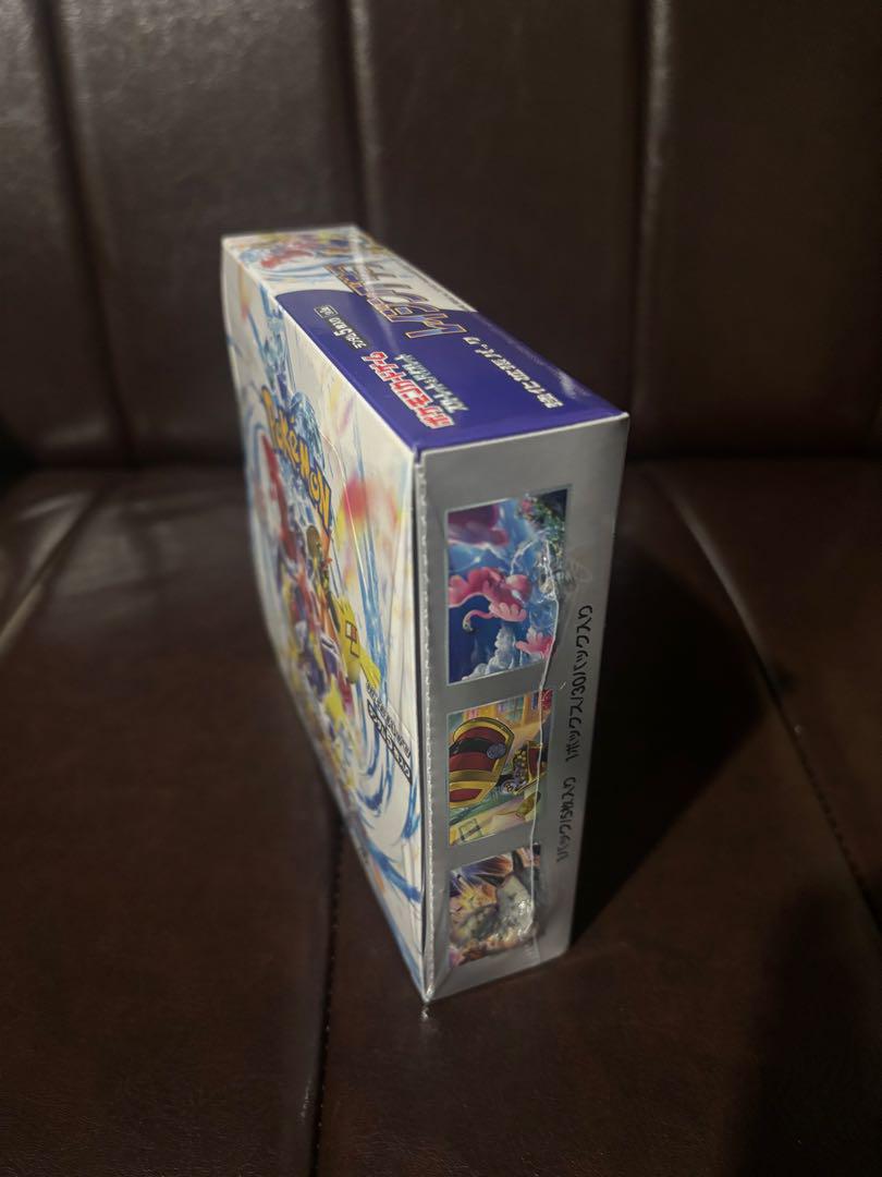 レイジングサーフ シュリンク付き未開封BOX ポケモンカード