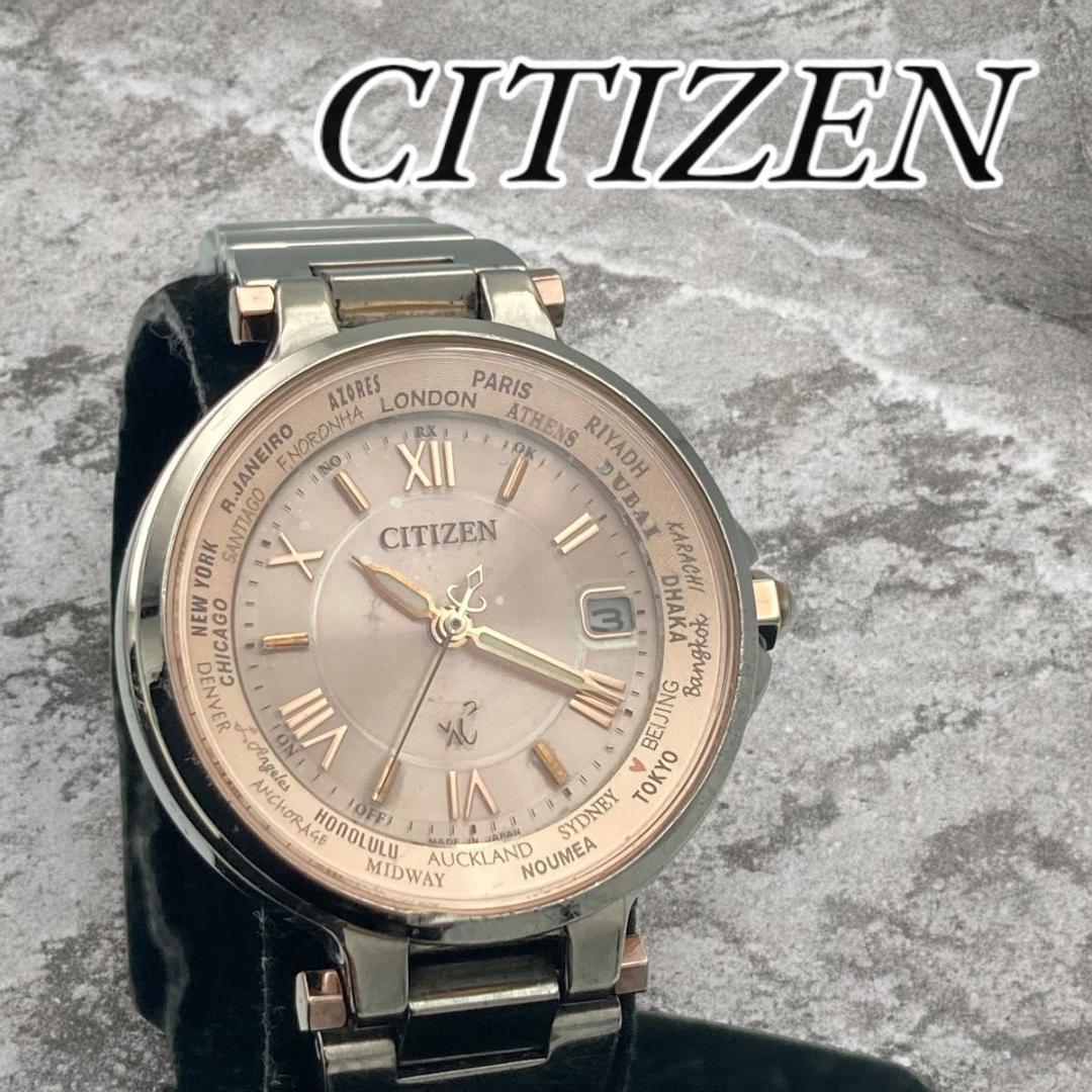 CITIZEN xC 電波ソーラー ハッピーフライト デイト チタ