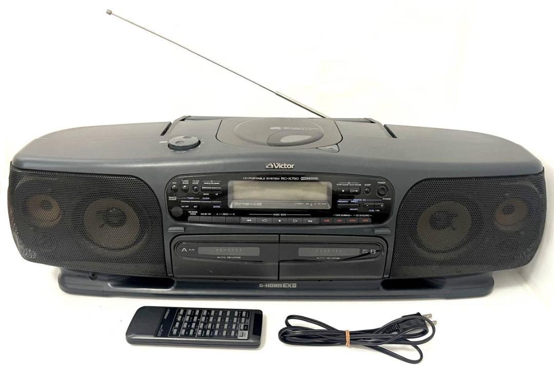 ビクター Victor RC-X750 G-HORN EX II