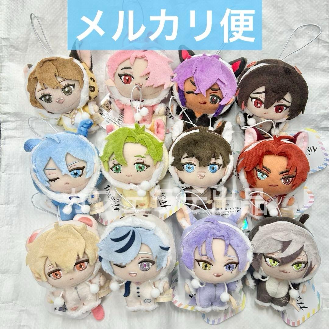 GiGO Nu カーニバル ‐Bliss マスコット ぬいぐるみ 全12種 ④