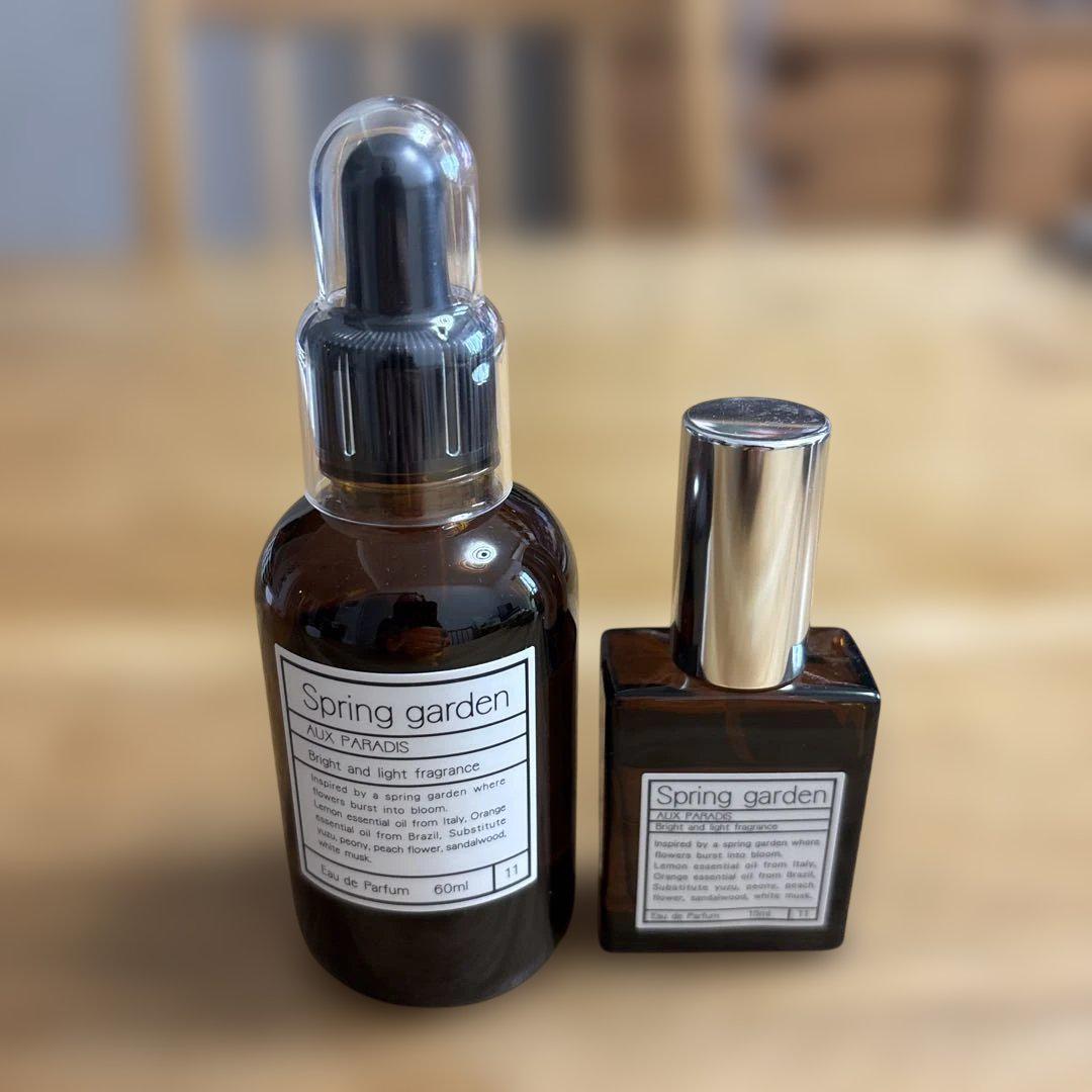スプリングガーデン60ml・15mlケースAUX PARADIS(オゥパラディ)