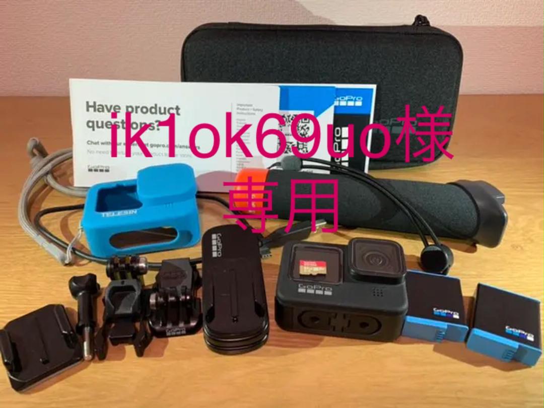 ギフト】 GoPro Black HERO9 - ビデオカメラ - hlt.no ギフト】 GoPro Black HERO9 - ビデオカメラ - hlt.no
