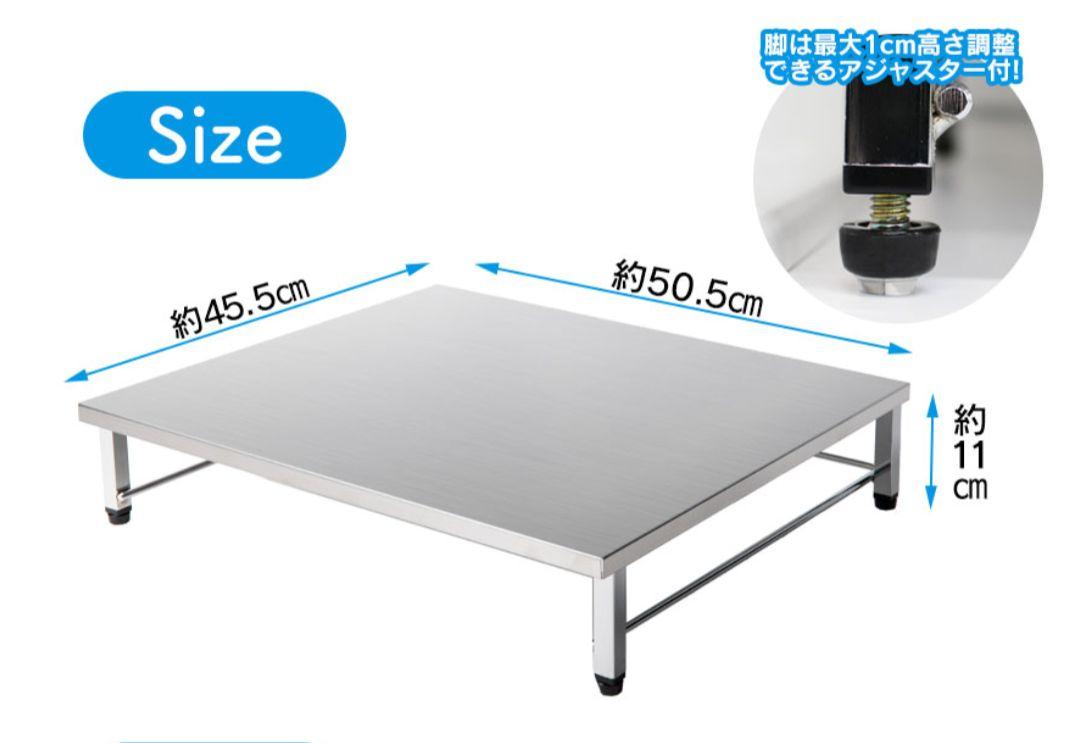 【未使用品】ステンレス食器洗いラック SB-130021