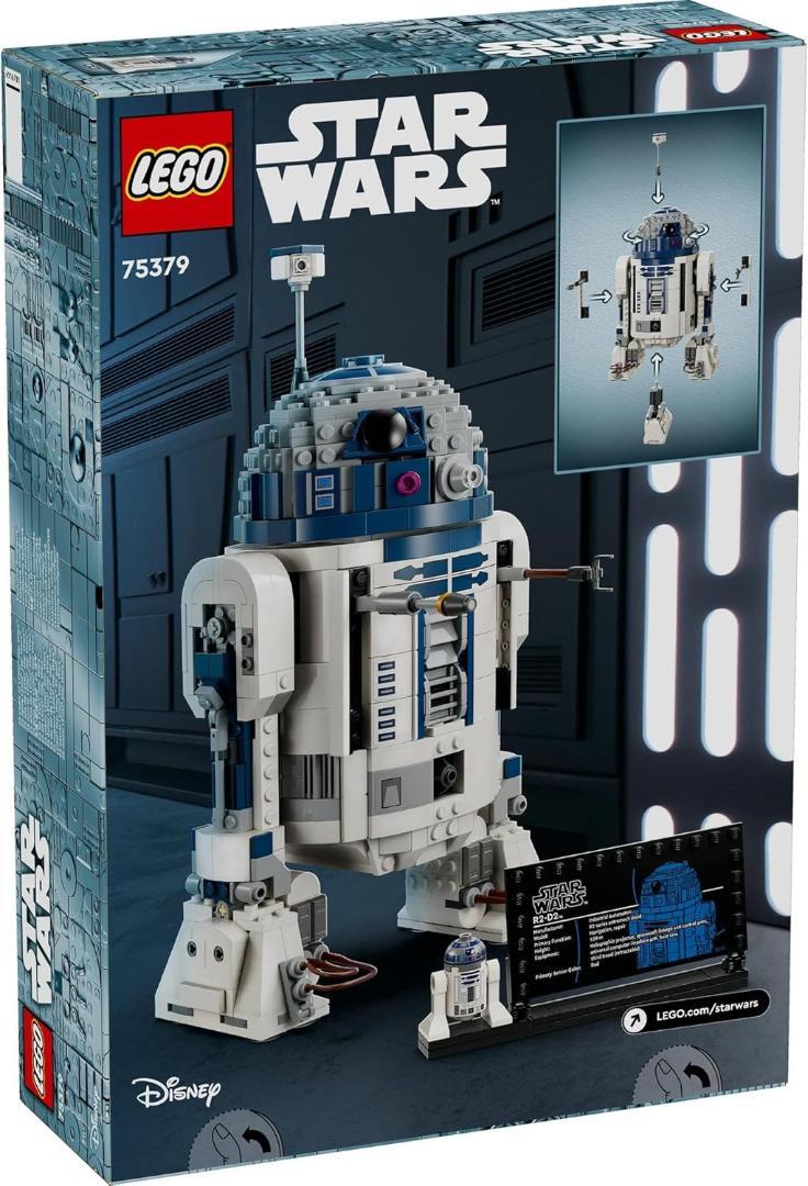 スターウォーズ