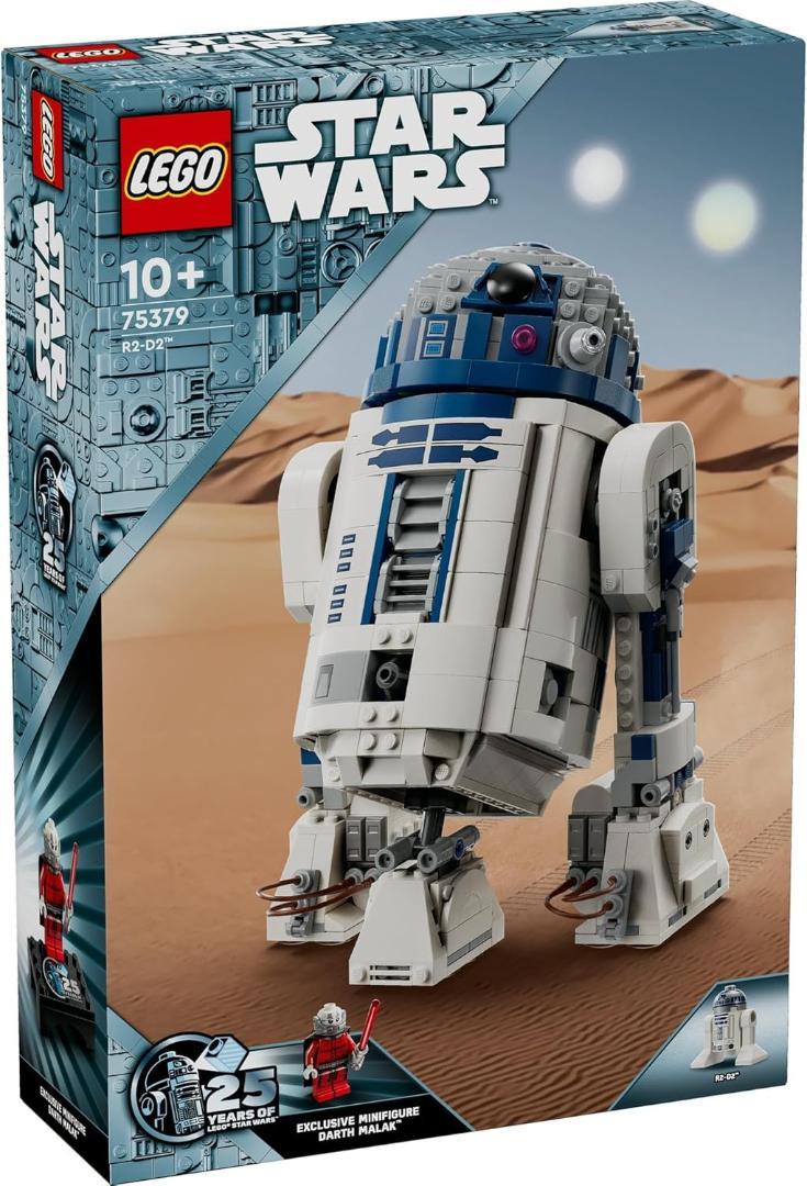 スターウォーズ R2-D2
