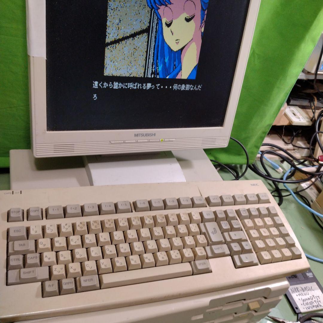 ●歳末大処分セール PC-9801DA/U2 Q8121103 ジャンクです。