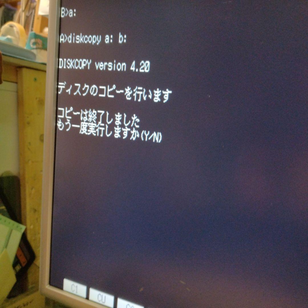 ●歳末大処分セール PC-9801DA/U2 Q8121103 ジャンクです。