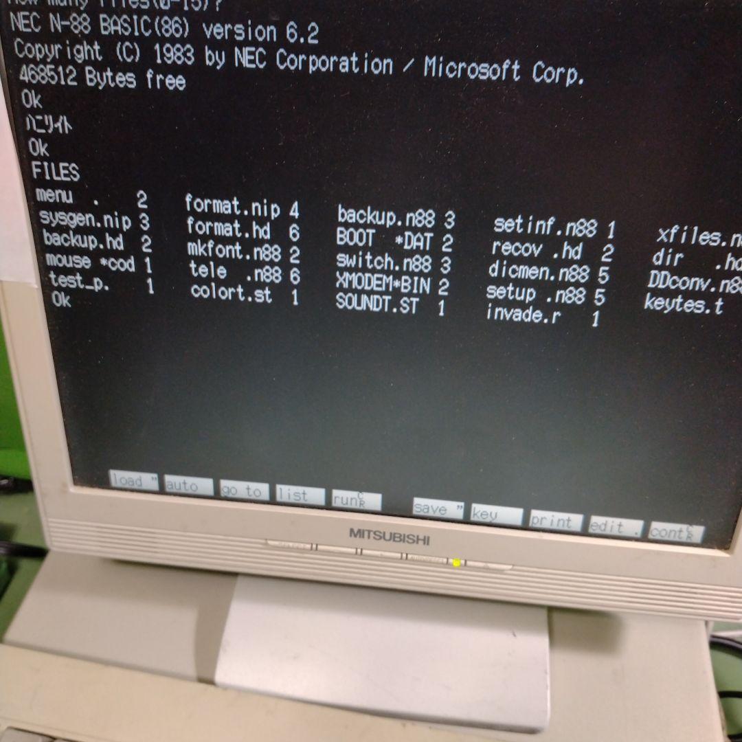 ●歳末大処分セール PC-9801DA/U2 Q8121103 ジャンクです。
