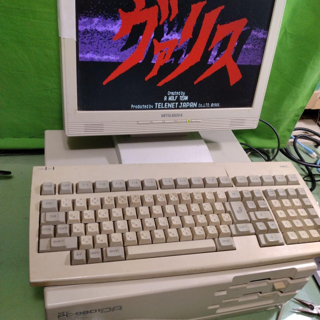 ●歳末大処分セール PC-9801DA/U2 Q8121103 ジャンクです。