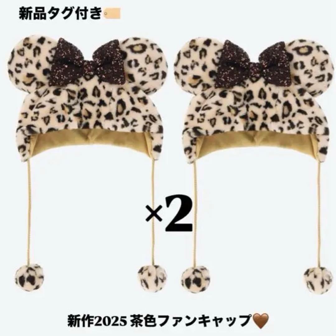 新作2025 茶色ヒョウ柄ファンキャップ×2カチューシャ・被り物・帽子