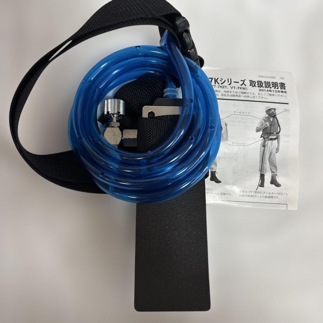 青い冷却シート 暑さ対策用