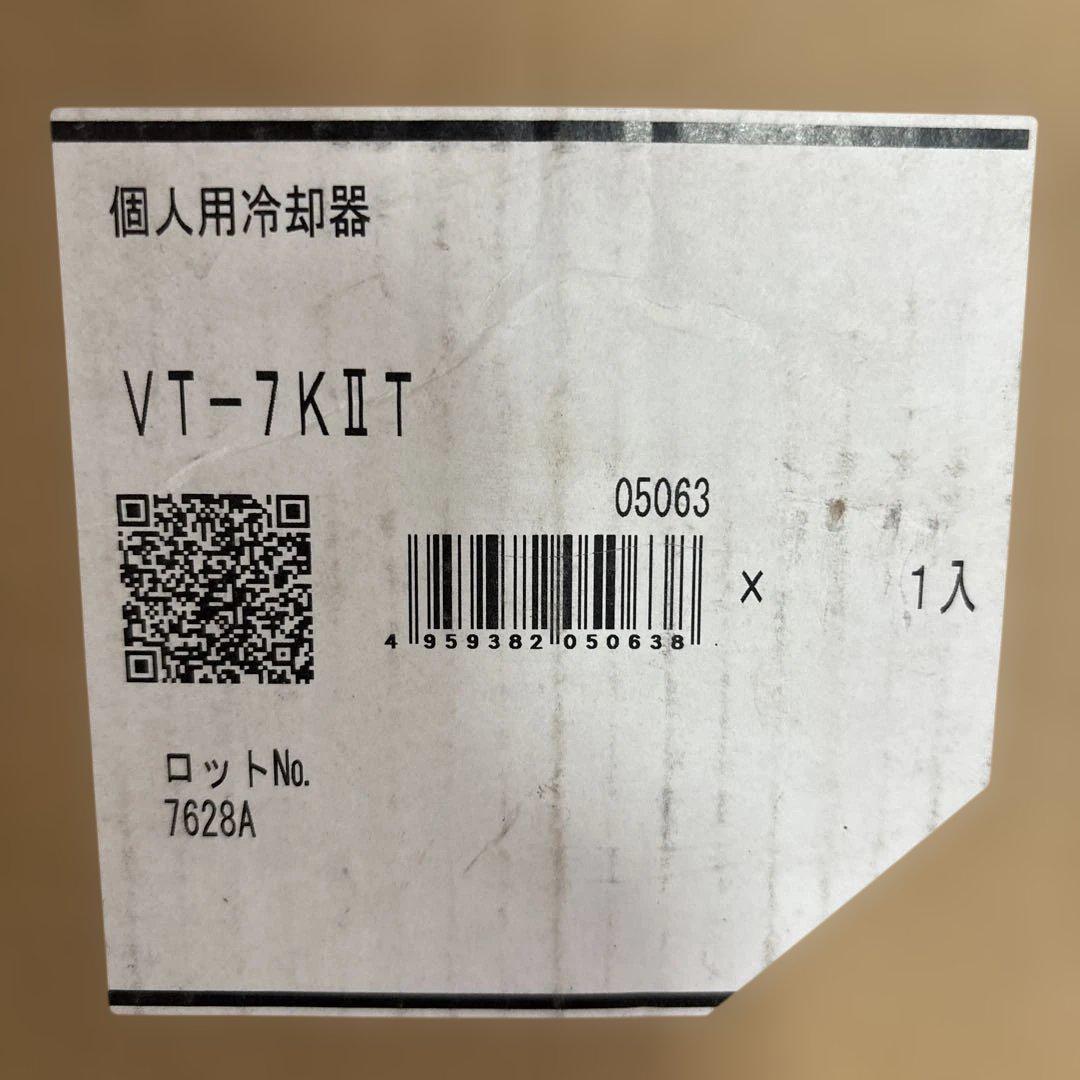 青い冷却シート 暑さ対策用