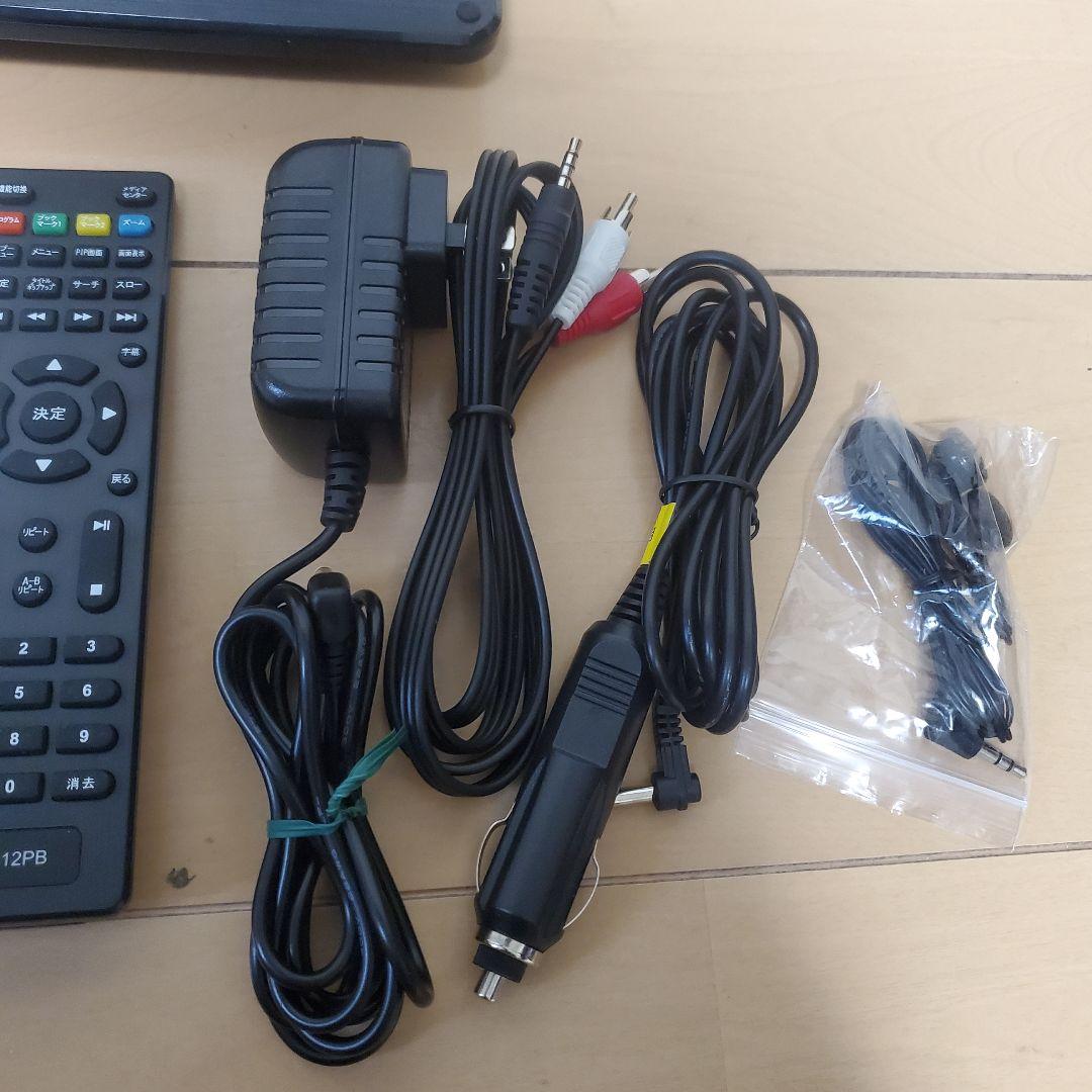 Superb SU-12PB 11.6インチ ブルーレイ/DVDプレーヤー美品 - メルカリ